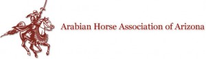 Arabian Horse Association logo